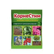 Корнестим 10г Стимулятор роста