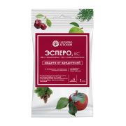 Эсперо КС 1 мл (от вредителей)
