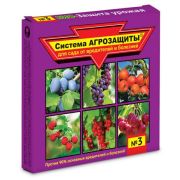 Агрозащита №3 БИО- защита от вредителей и болезней