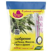 Ампулы «Цветочный Рай» (4*10) для пальм, фикусов, юкки и драцен