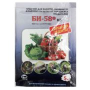 БИ-58 5мл Средство от насекомых