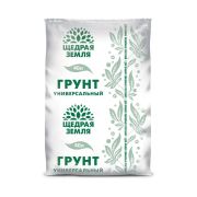 Грунт «Щедрая земля» 40л
