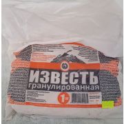 Известь негашеная 1кг гранулированная «СТС»