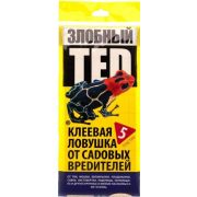 Клеевая ловушка Злобный ТЭД д/сад.вредит. 5шт