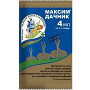 Максим-дачник амп. 4мл З/А