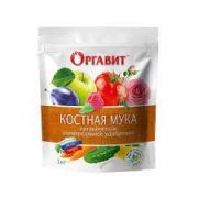 Оргавит костная мука 1кг Удобрение