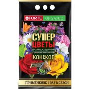 Удобрение «Бона Форте» конский 2 кг СУПЕР ЦВЕТЫ