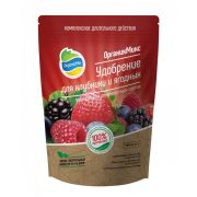 Удобрение «Органик микс» 800гр. для клубники и ягоды