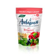 Удобрение Акварин для Ягодных культур 0,5кг