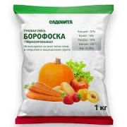 Удобрение Борофоска 1кг «САДОВИТА»