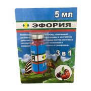 Эфория 5мл КС (от вредителей)