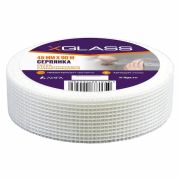Серпянка X-GLASS 45ммх45м