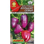 Перец «Большая семья»