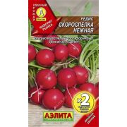 Редис «Скороспелка нежная»