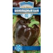 Перец «Шоколадный бык»