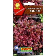 Салат «Китеш» листовой