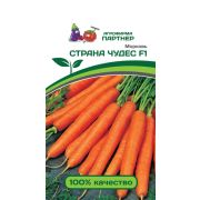Морковь «Страна Чудес»