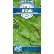 Щавель «Крепыш»