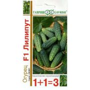 Огурец «Лилипут» 1+1