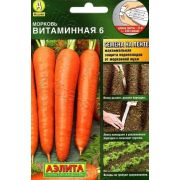 Морковь «Витаминная» (лента)
