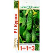 Огурец «Кураж»1+1 20шт