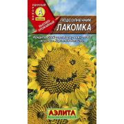 Подсолнечник «Лакомка»
