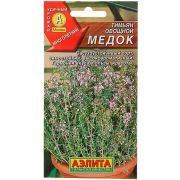 Тимьян «Медок» овощной