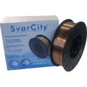 Проволока «SvarCity» ER70S-6 0.8мм 5кг сварочная омеднённая