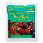 Удобрение земляника/клубника Гуми-Оми 0,7кг