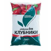 Удобрение для клубники 1,0 кг. Буйское