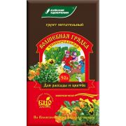 Грунт универсальный «Волшебная грядка» 50л
