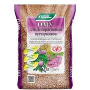 Удобрение для декор.куст. 1кг(ОМУ) Буйское