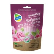 Удобрение «Органик микс» 200гр. для розы и цветов