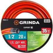 Поливочный шланг GRINDA PROLine EXPERT 3 1/2″ 20 м 35 атм трёхслойный армированный