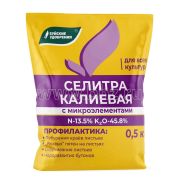 Калиевая селитра 0,5 кг Удобрение «Буйские удобрения»