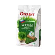 Оргавит для газона 2кг Удобрение