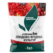 Удобрение для плодово-ягодных 1кг Буйское