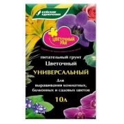 Грунт «Цветочный Рай» 10л
