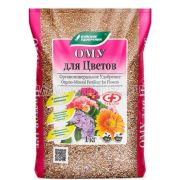 Удобрение для цветов 1кг Буйское (ОМУ)