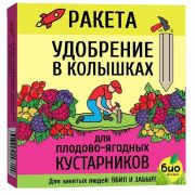 Удобрение для плодово-ягодных кустарников 420г РАКЕТА