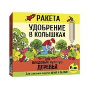 Удобрение для плодовых деревьев 600г РАКЕТА