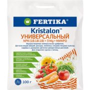 Удобрение КРИСТАЛОН Кемира (Фертика) универсальный 100г