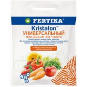 Удобрение КРИСТАЛОН Кемира (Фертика) универсальный 20г
