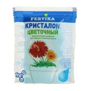 Удобрение КРИСТАЛОН Кемира (Фертика) цветочный 20г