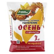 Удобрение универсальное фосфорно-калийное ОСЕНЬ 3кг БУЙСКОЕ