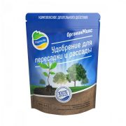 Удобрение «Органик микс» 850гр. пересадка и рассада