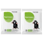 Кротомет 75 г. Средство от кротов