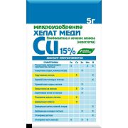 Хелатэм Cu медь 5г