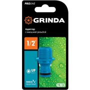 GRINDA PROLine TE-12, 1/2″, адаптер штуцерный с внешней резьбой