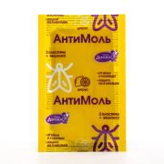 Антимоль Домовой крючок ЦИТРУС Средство от насекомых М008